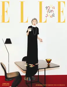 엘르 코리아 Elle Korea - June 2024