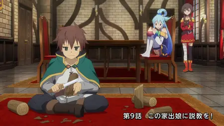 KONOSUBA Gods blessing on this wonderful world S03E09 A Talking To for This Runaway