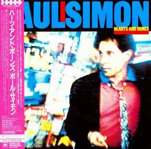 Paul Simon - Hearts And Bones (1983) [Japanese Edition 2011] (Repost)