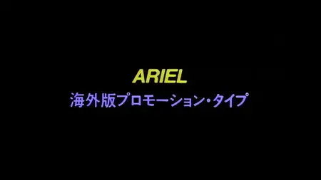 Ariel Oversea's Promotion (BD 1080p x265 HEVC FLAC 2 0 mkv