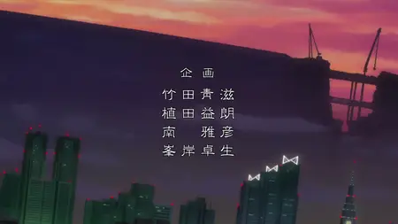 Darker than Black 02v2