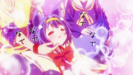 Sokudo No Game No Life Special S00E06 v2