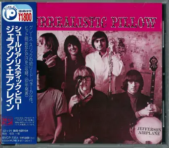 Jefferson Airplane - Surrealistic Pillow (1967) {1995, Japanese Reissue}