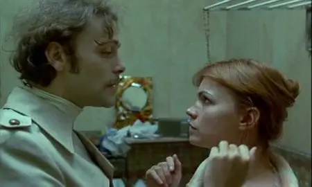 Série noire (1979)