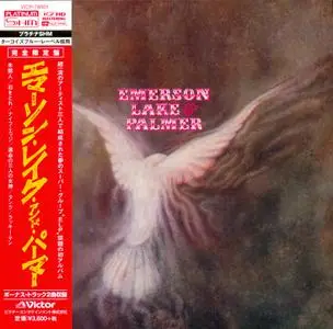 Emerson, Lake & Palmer - Emerson, Lake & Palmer (1970) [Japanese Platinum SHM-CD]