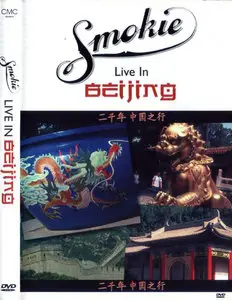 Smokie - Live in Beijing - 2001 [DVD-5]