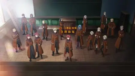 Mahou Tsukai no Yome Season 2 - 06