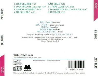Bill Evans – Loose Blues (1992) -repost
