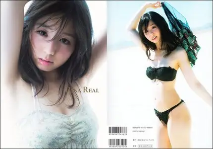 Rina Real - Rina Koike (25.09.2014)