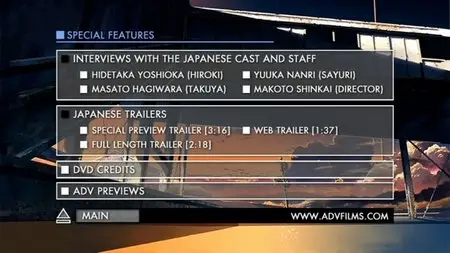 The Shinkai Collection [U.K. Edition] [DVD5+DVD9] [2007]