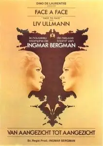 Ansikte mot ansikte / Face to Face - by Ingmar Bergman (1976)
