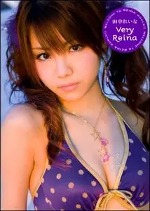 Very Reina - Reina Tanaka (2008)
