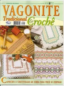 Vagonite & Croche № 2 2009