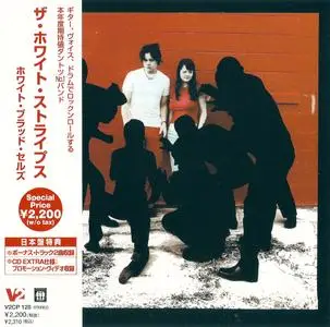 The White Stripes - White Blood Cells (2001) [2002]