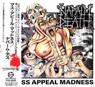 Napalm Death: Singles, EPs and Split Albums (1989-2015)