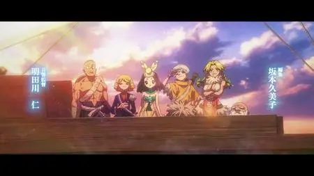 Dr  Stone - New World - S03E21