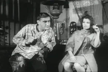 The Love Statue (1965)