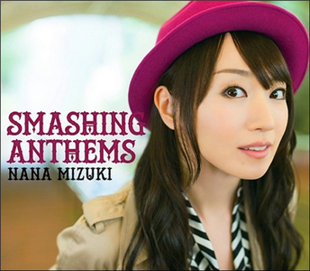 Nana Mizuki - Collection (1998-2016)