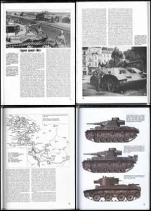 Фронтовая иллюстрация 2004 04 1941 Бои на Украине