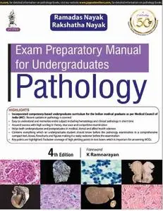 Exam Preparatory Manual For Undergraduates Pathology, 4th edition