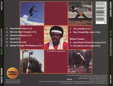 Harvey Mason - M.V.P. (1981) [2011, Remastered & Expanded Edition]