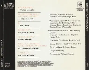 Wynton Marsalis - Wynton Marsalis (1981) {CBS Japan CDCBS 85404 rel 1988}