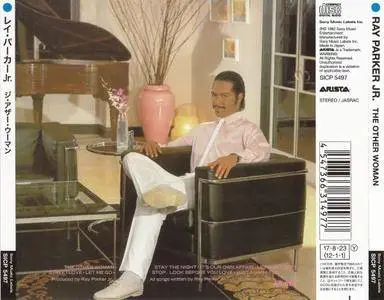 Ray Parker Jr. - The Other Woman (1982) {Arista Japan}