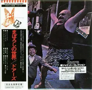 The Doors - Strange Days (1967) [Japan (mini LP) 2007]