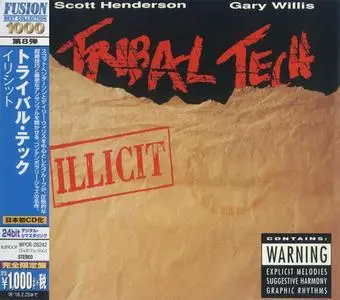 Tribal Tech - Illicit (1992) [Japanese Edition 2015]