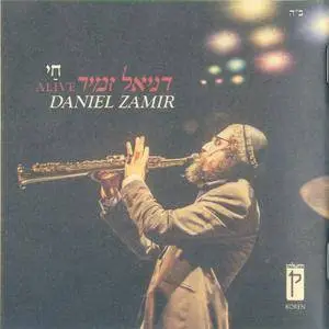 Daniel Zamir - Alive (Live) (2015)