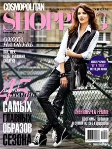 Cosmopolitan Shopping - September / 2011 (Russia)