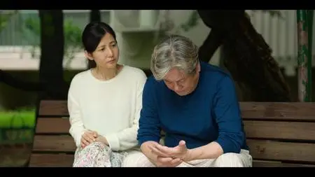 카지노 S02E08