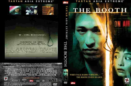 The Booth (2005) [Re-UP]