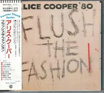 Alice Cooper - Flush The Fashion (1980) {1990, Japan 1st Press}