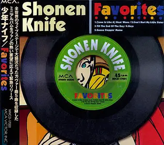 Shonen Knife - Favorites (MCD 1994)