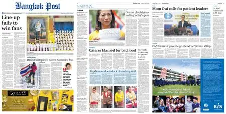 Bangkok Post – July 05, 2019
