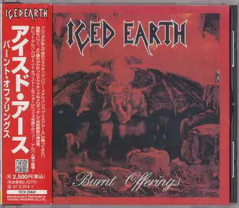 Iced Earth - Burnt Offerings (1995) (Japanese TECX-25842)
