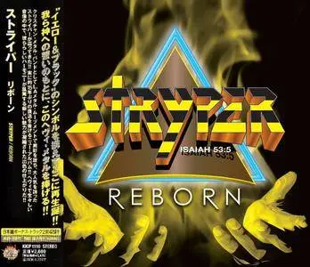Stryper - Reborn (2005) [Japanese Ed.]