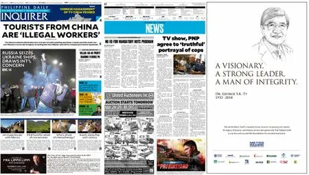Philippine Daily Inquirer – November 27, 2018