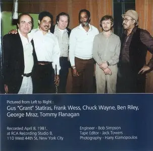 Frank Wess - The Flute Mastery Of Frank Wess (1981) {Progressive Records PCD-7057 rel 2013}