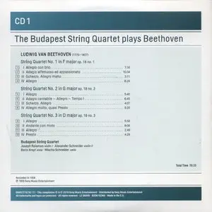 The Budapest String Quartet Plays Beethoven - The Complete String Quartets (2010) [8CD Set] {Sony Classical Masters}