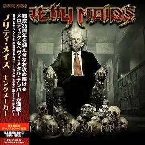 Pretty Maids - Kingmaker (2016) [Japanese Ed.]