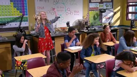 Bizaardvark S02E01