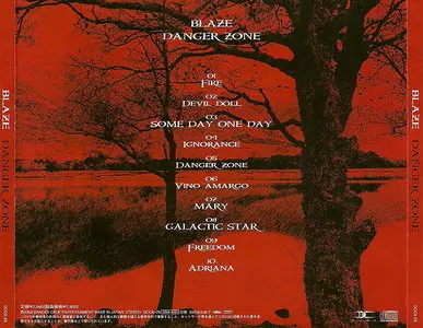 Blaze - Danger Zone (2004) [Japanese Ed.]