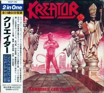 Kreator - Terrible Certainty (1987) [1991, Victor VICP-116, Japan] Repost