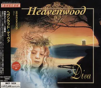 Heavenwood - Diva (1996) (Japan MICY-1024)