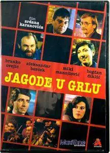 Jagode u grlu (1985)