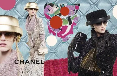 Mariacarla Boscono & Sarah Brannon by Karl Lagerfeld for Chanel Fall/Winter 2016-17