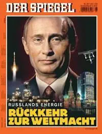 Der Spiegel 28-2006