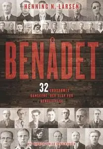 «Benådet» by Henning N. Larsen